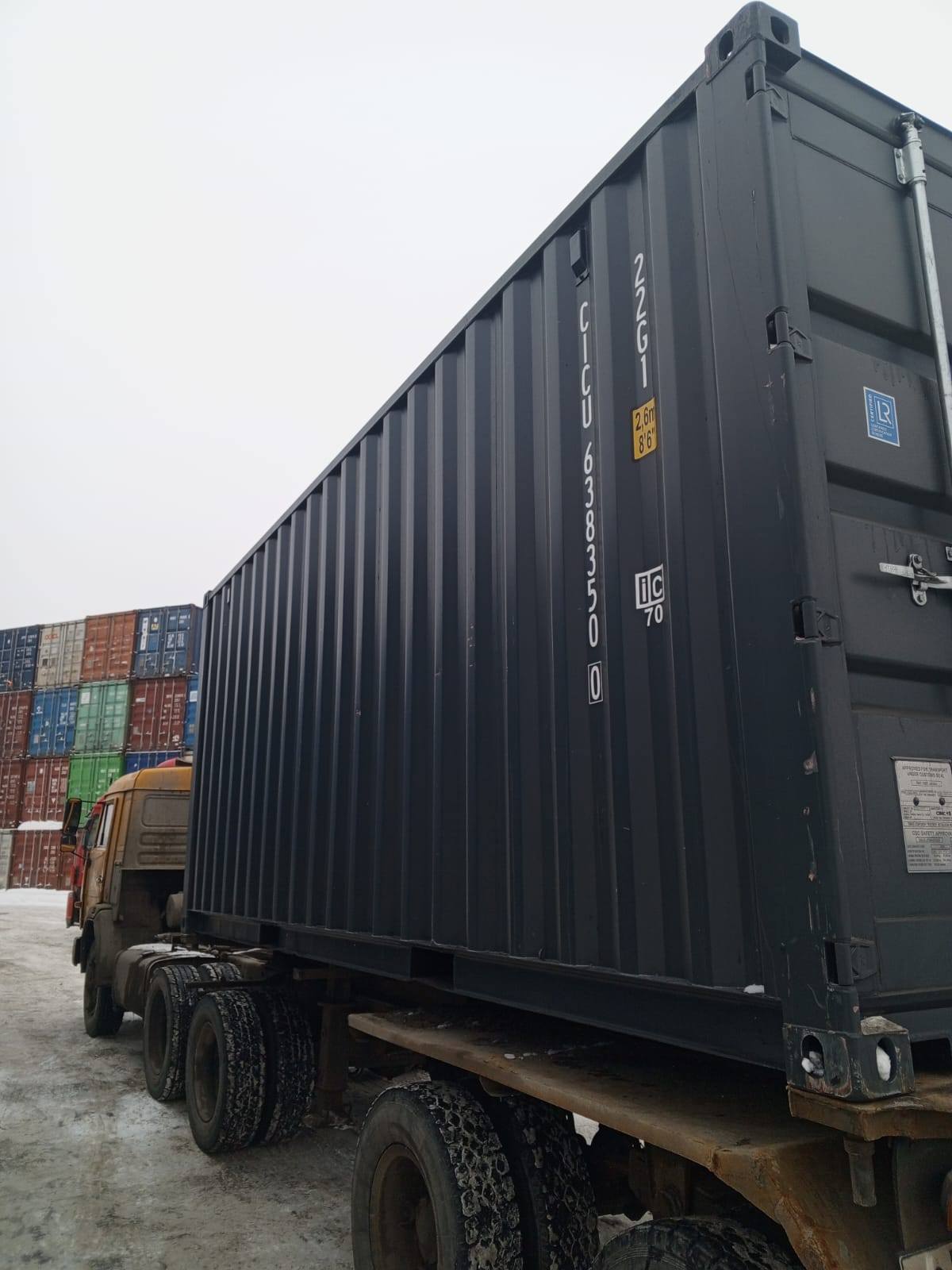 Морской контейнер CICU6383500